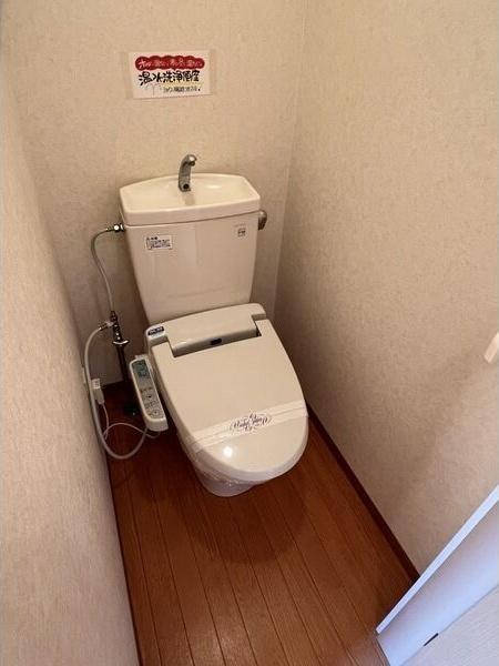キアーロ琴似