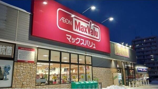 サン・ローズ琴似