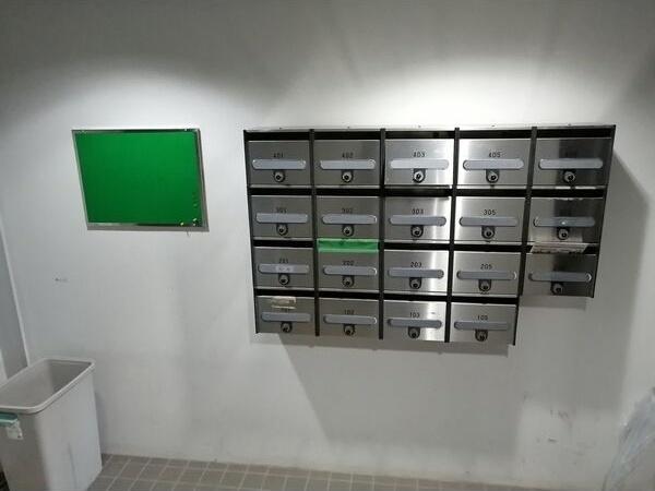 KIHassamu4-4