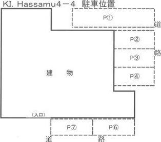 KIHassamu4-4