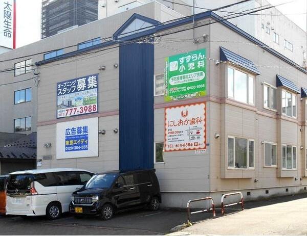 マリーハウス