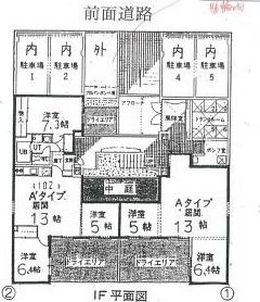αNEXT札幌第15