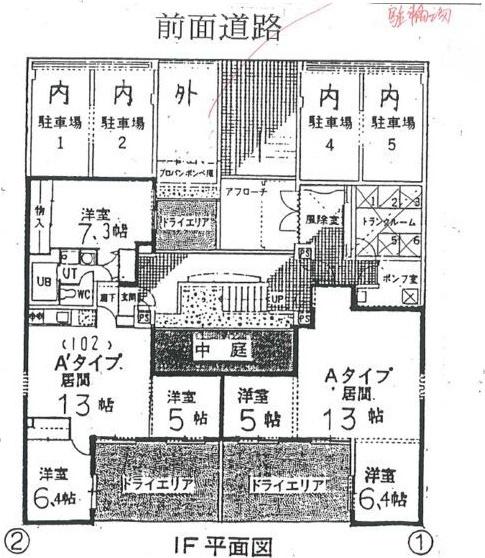 αNEXT札幌第15