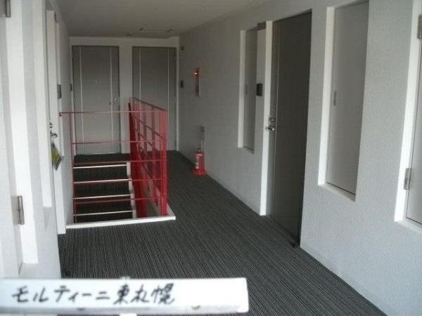 モルティーニ東札幌