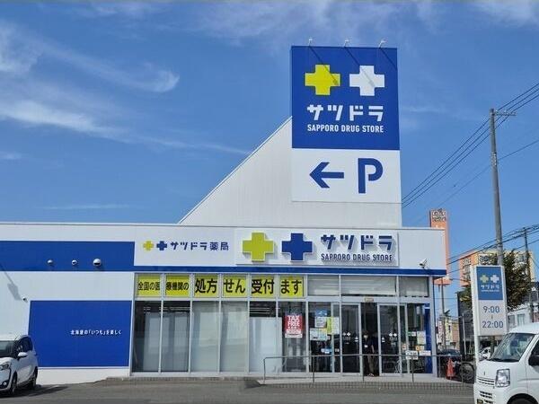 メイプルコート
