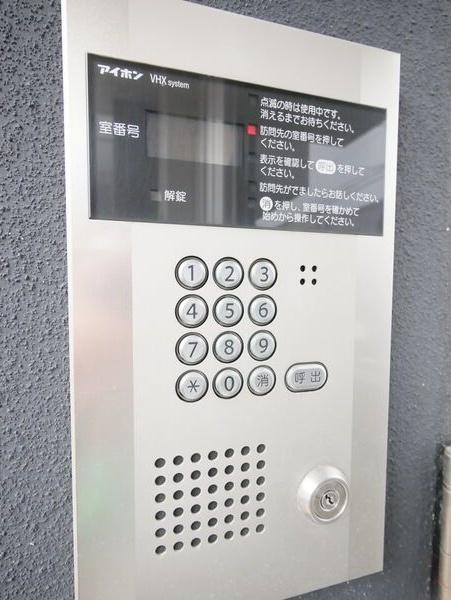 アメニティーズ美園