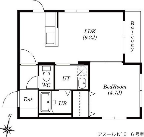 アスールN16