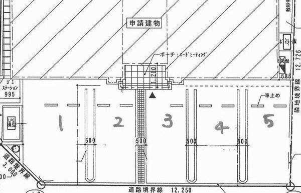 グランメール新道東駅西