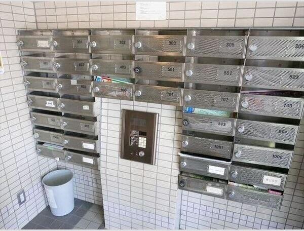ペルドゥエープス美園