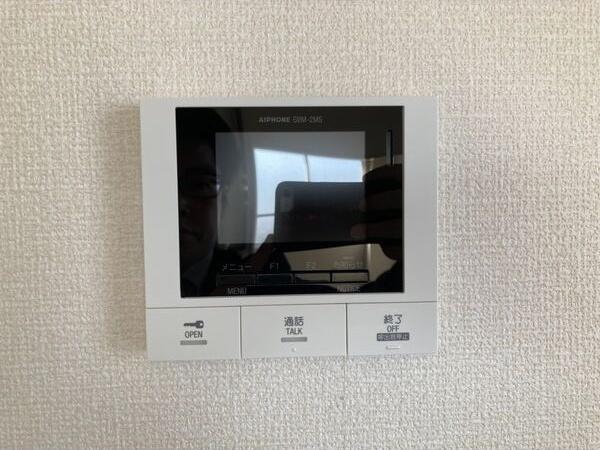 メニーズコート環状通北