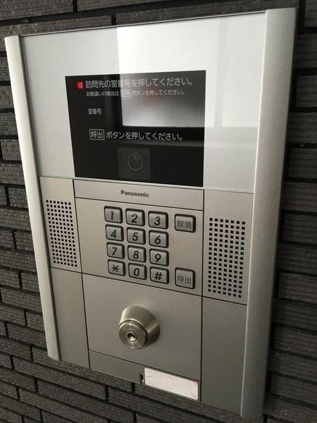 メゾンアヴェニューアヌ