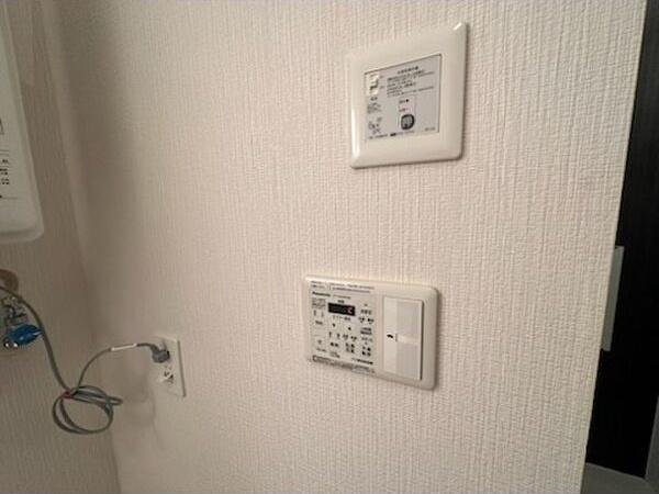 恵比寿～ゑびす～