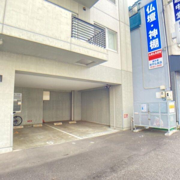 SEIRA豊平