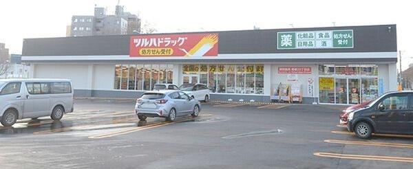 コスモハイツ