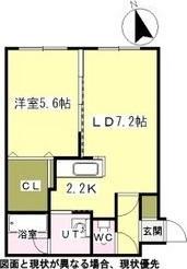レモネード栄通