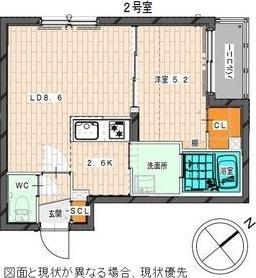 札幌市白石区中央一条７丁目のマンション