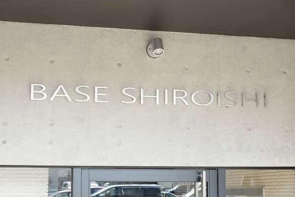 札幌市白石区中央一条７丁目のマンション