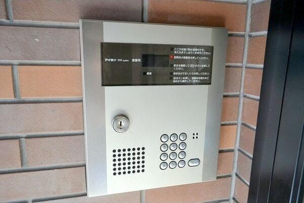 アミィヒルズ