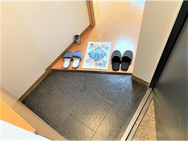 アミィヒルズ