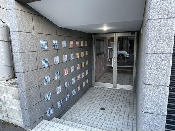 マイルーム宮の沢III