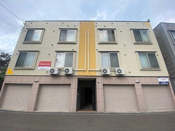 ピアス宮の沢