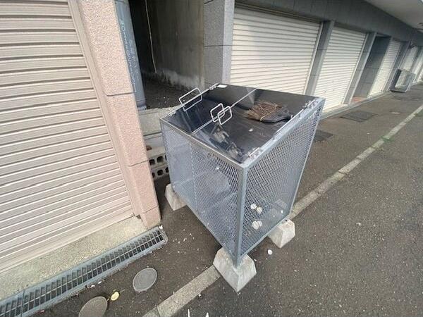ピアス宮の沢