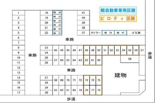 HF東札幌レジデンス