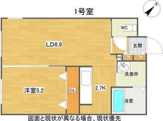 tomorrow山の手(トゥモロー山の手)