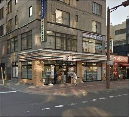 メゾンド琴似