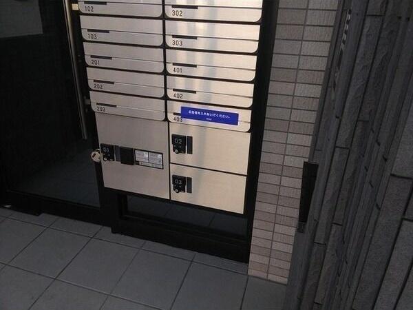 レクセラ新道東