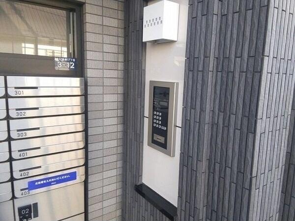レクセラ新道東