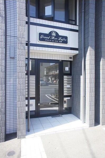 グランメールラフレ元町