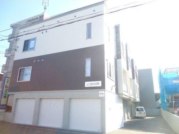 ノーマルヒル元町
