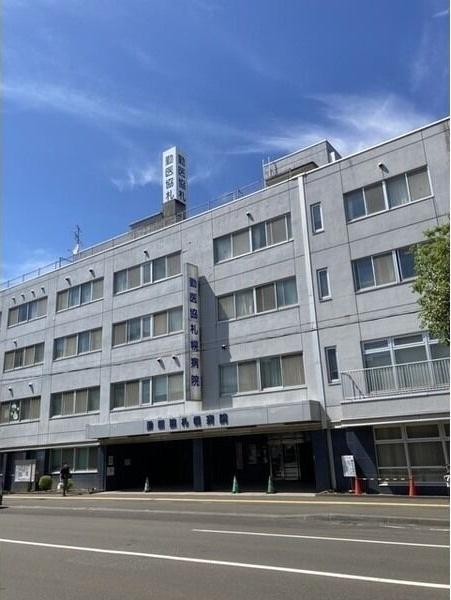 セントポーリアクラリス