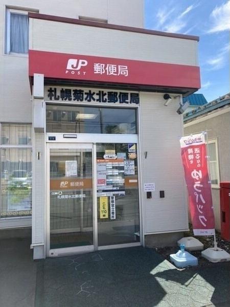 セントポーリアクラリス