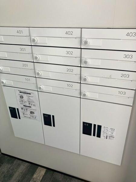 札幌市豊平区平岸四条１２丁目のマンション