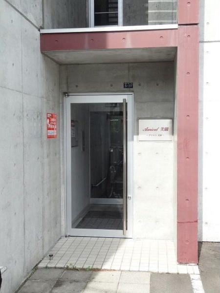 アミカル美園