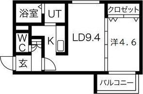 アルセンN26