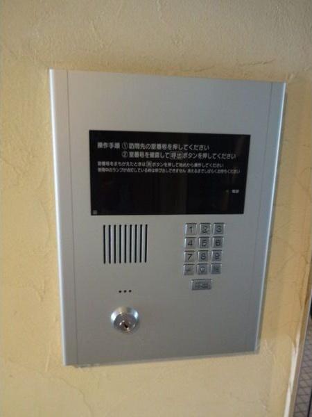アルセンN26