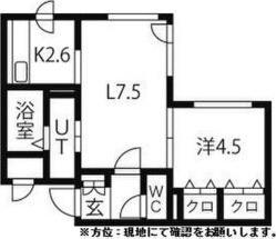 ヴェルテュ麻生