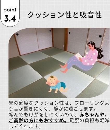 ブリーズ34