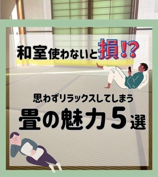 ブリーズ34