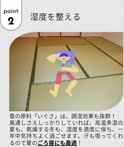 ブリーズ34