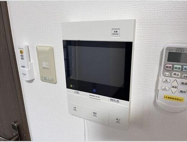 スカイヒルズN15