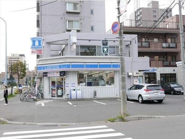 スカイヒルズN15