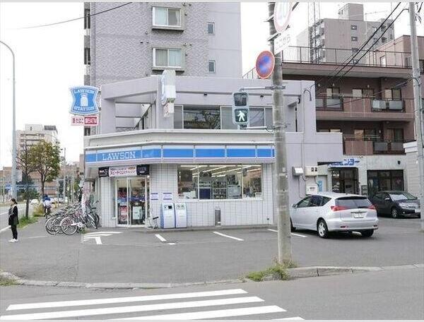 スカイヒルズN15