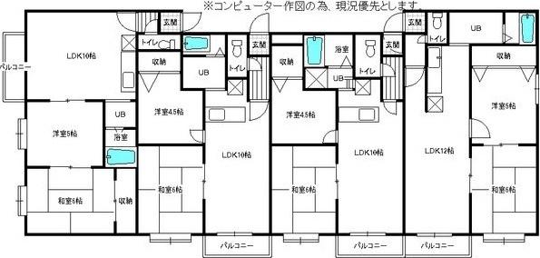 札幌市東区北四十八条東１８丁目のマンション
