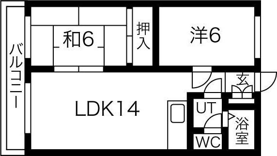 エルシー発寒
