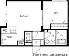 シティレジデンス二十四軒