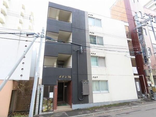 メゾン16